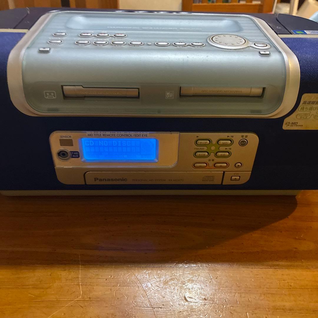 Panasonic RX-MDX70 CD・MD・ラジオ機能搭載