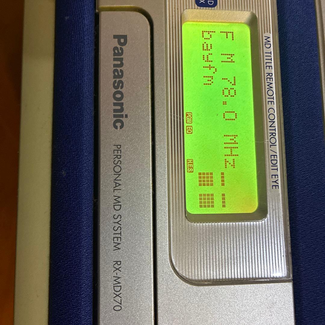 Panasonic RX-MDX70 CD・MD・ラジオ機能搭載
