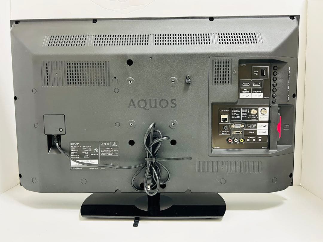 【1月26日まで】シャープ32型液晶テレビAQUOS LC-32H30