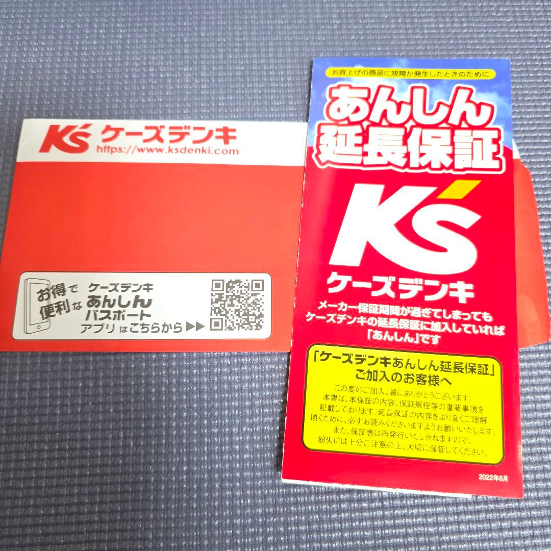 【386】SHARP 加熱気化式加湿器 HV-R55-W　2024年製【保証付き