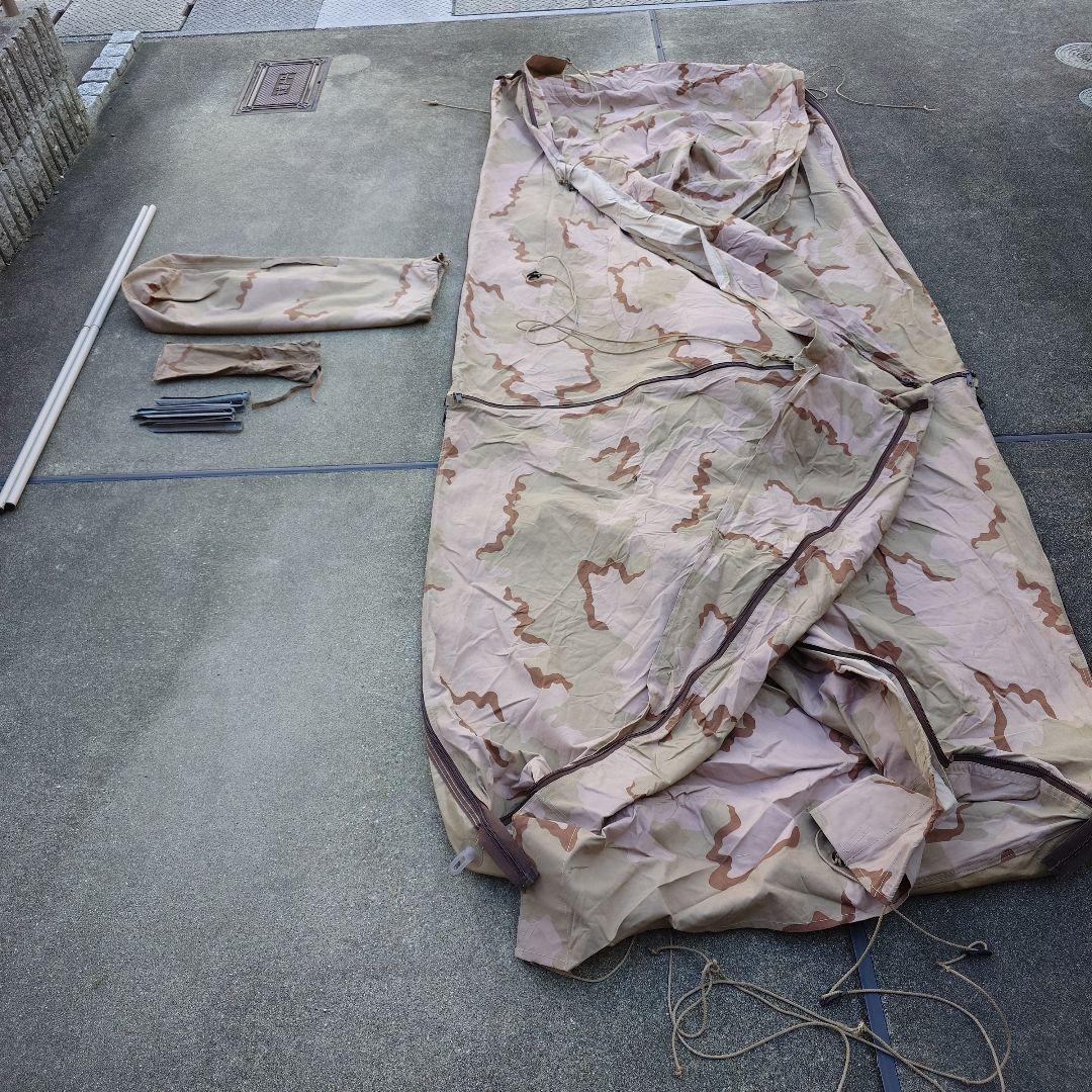 オランダ軍幕　ダッチアーミーテント　超希少　デザートカモ