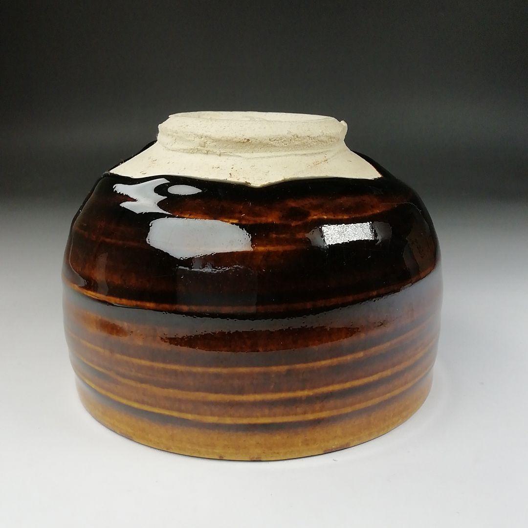Ｔ６２５　茶碗　『飴釉　茶碗』『神通窯　筧田孝嗣』　共箱　抹茶碗　茶道具