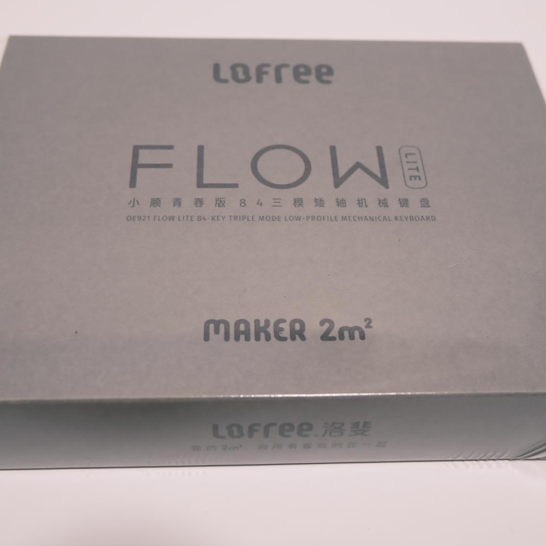 【新品】 FLOW Lite(Gray) 84key　キースイッチプラー
