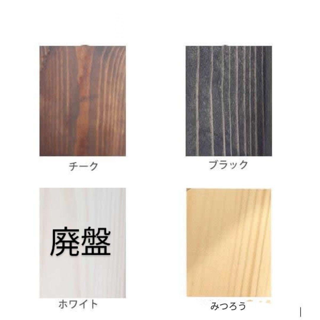 ゴルフクラブスタンド15本＋8本掛け【完成品】フェルト＆人口芝、塗装付