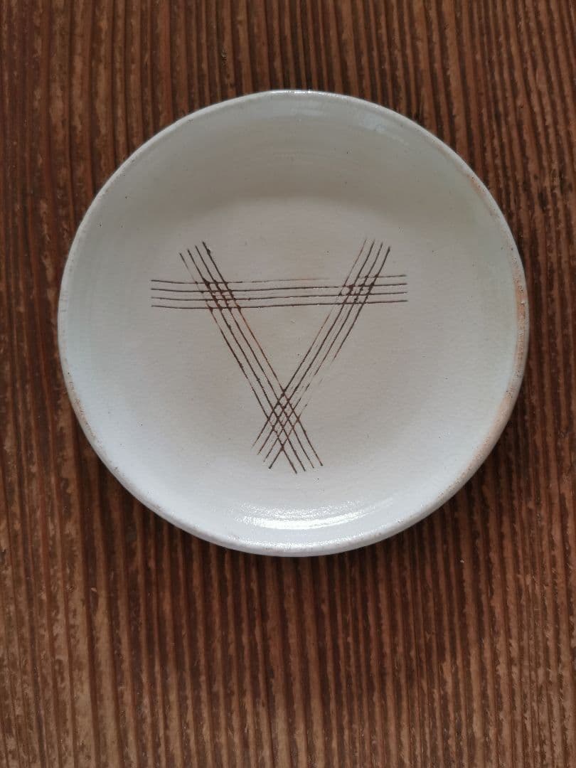 花岡隆 白粉引き 線掻き 赤茶紫 菓子皿 2枚セット 花窯 バーガンディ 新品