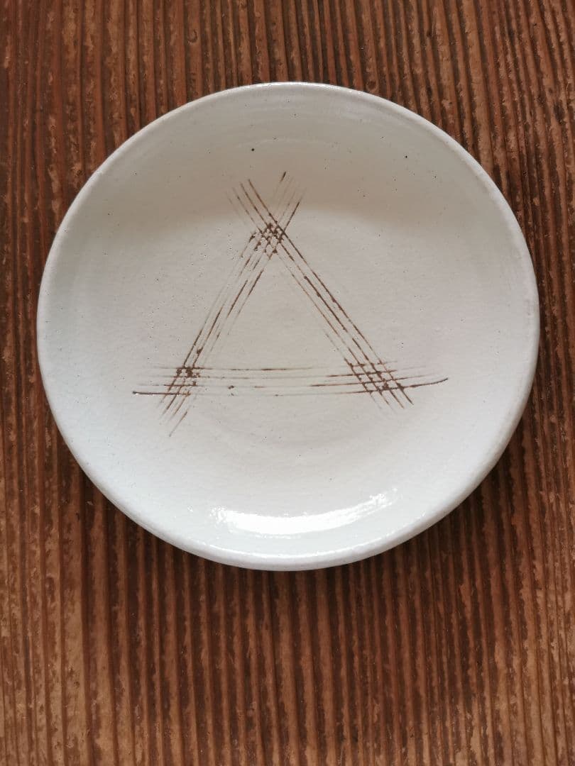 花岡隆 白粉引き 線掻き 赤茶紫 菓子皿 2枚セット 花窯 バーガンディ 新品