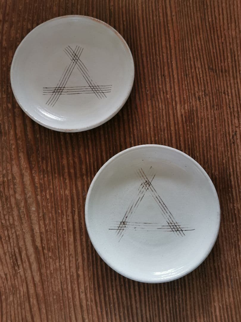 花岡隆 白粉引き 線掻き 赤茶紫 菓子皿 2枚セット 花窯 バーガンディ 新品