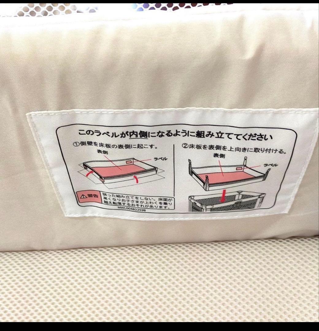 ✨Aprica ココネルエアーAB 現行モデル