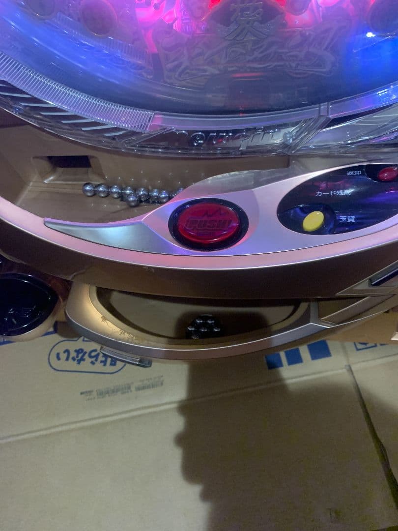 CR花の慶次　愛　パチンコ実機