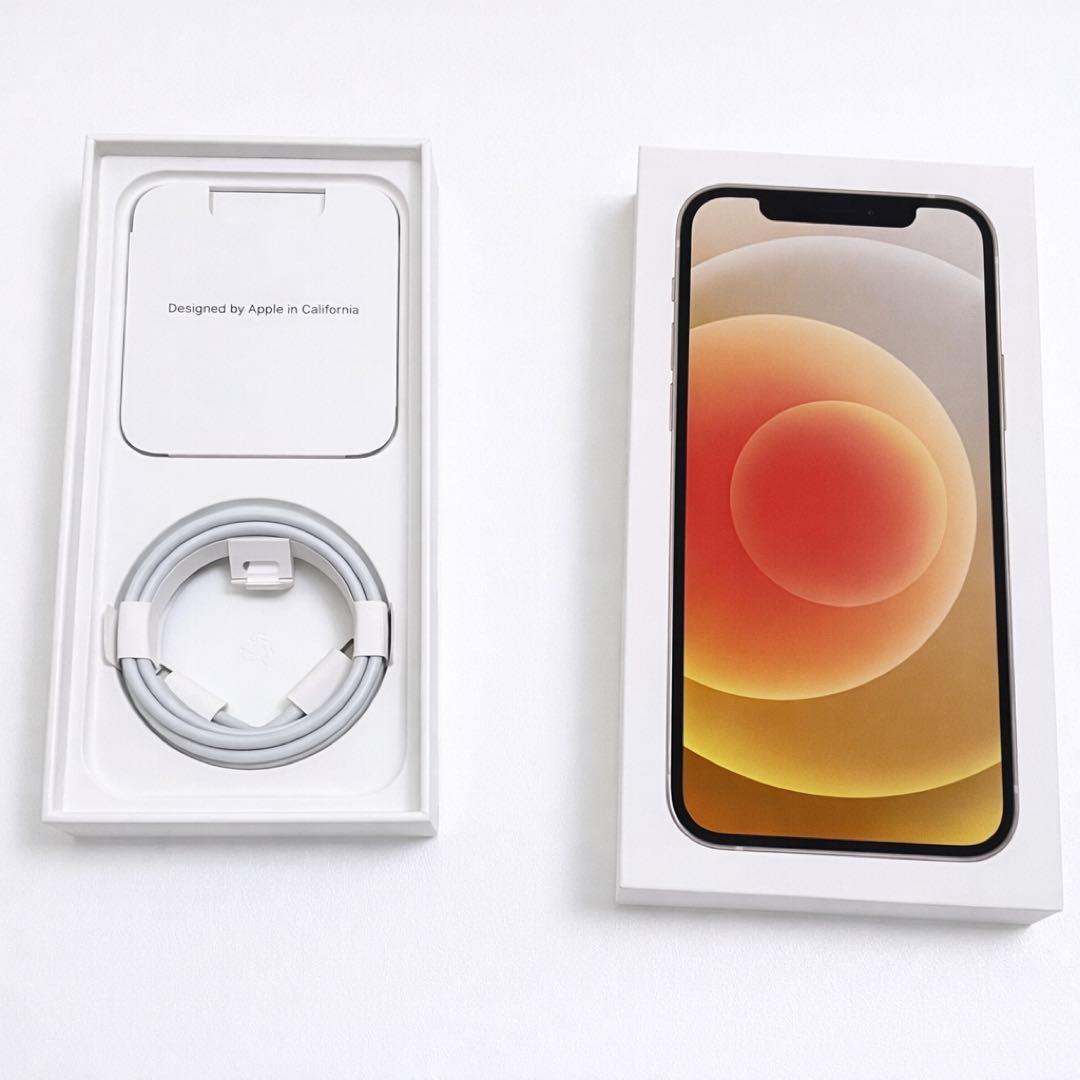 iPhone 12 256GB（SIMフリー）本体