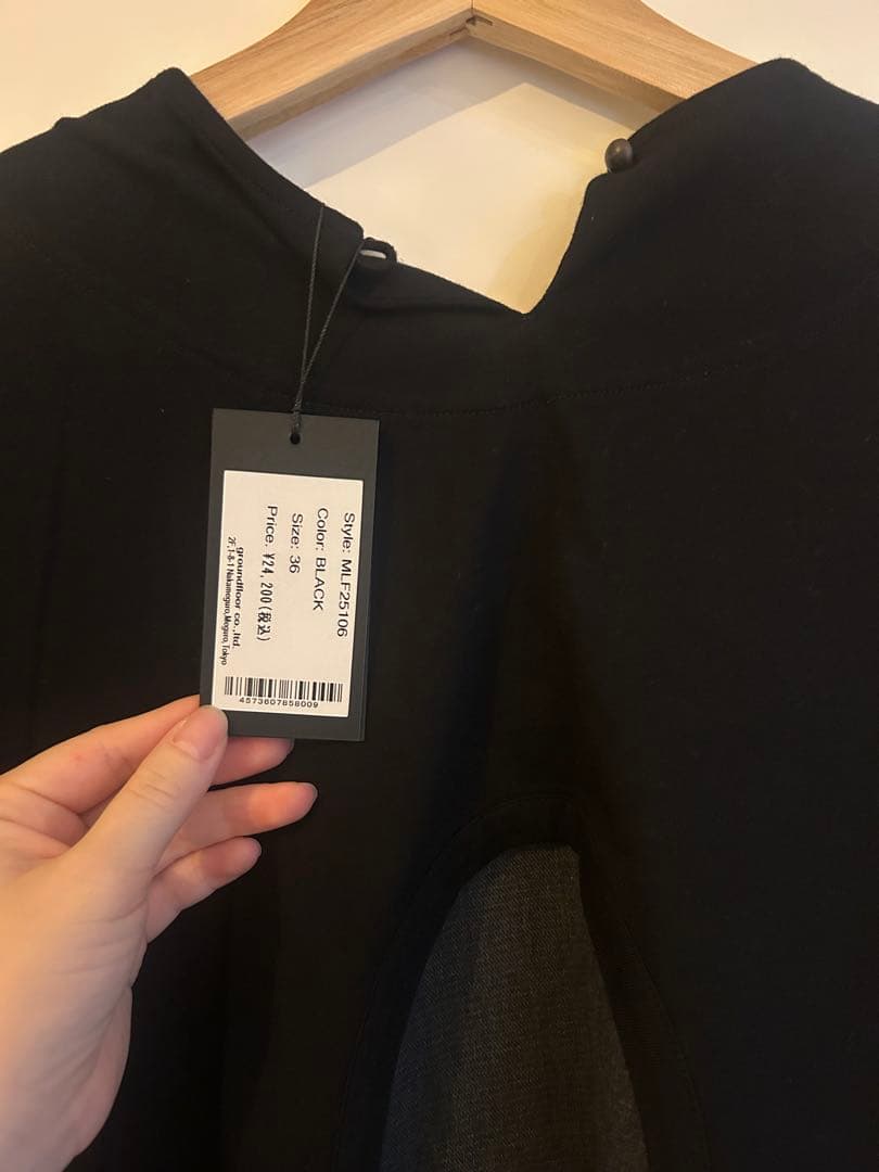 トップス Muller of yoshiokubo moon top