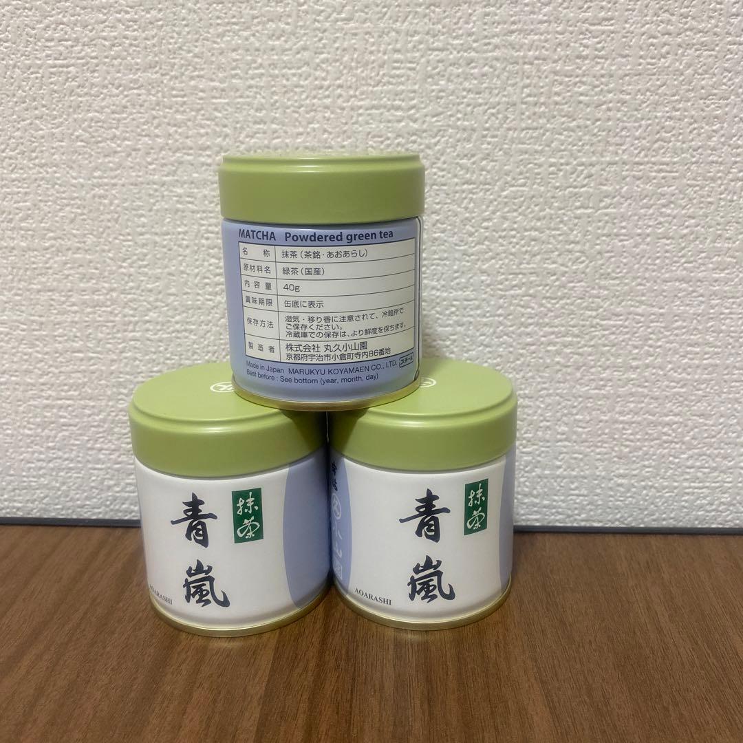 丸久小山園 青嵐 抹茶 40g缶×3