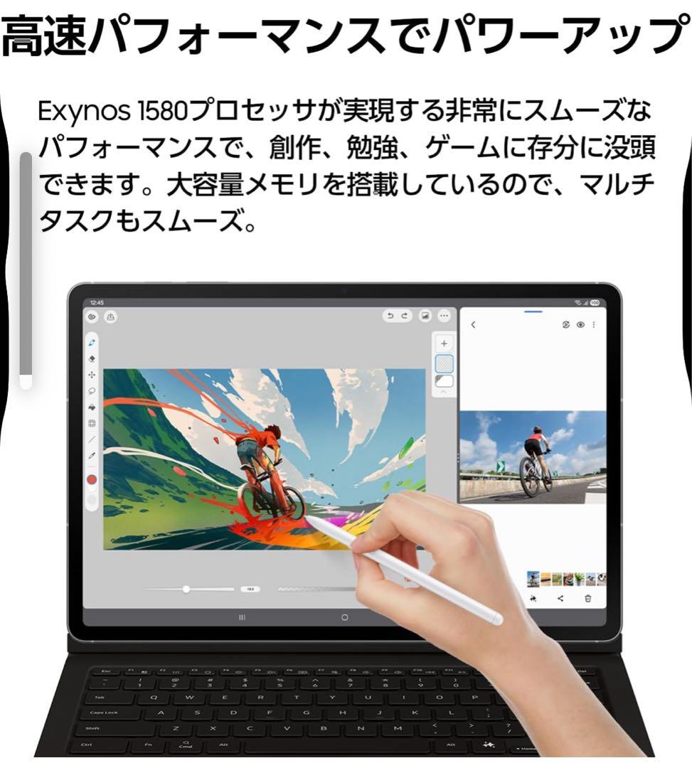 時間指定可能‼️ Samsung Galaxy Tab S10 FE