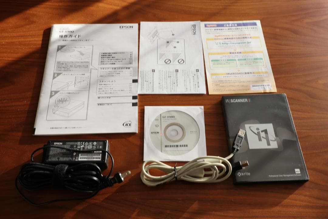 エプソン GT-X980 フラットベッド フィルムスキャナ EPSON 本体