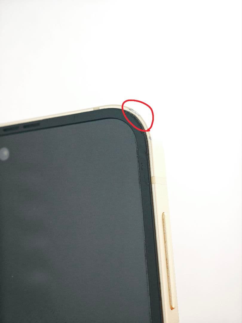 【美品】Galaxy Z Flip6 イエロー 256GB 韓国版