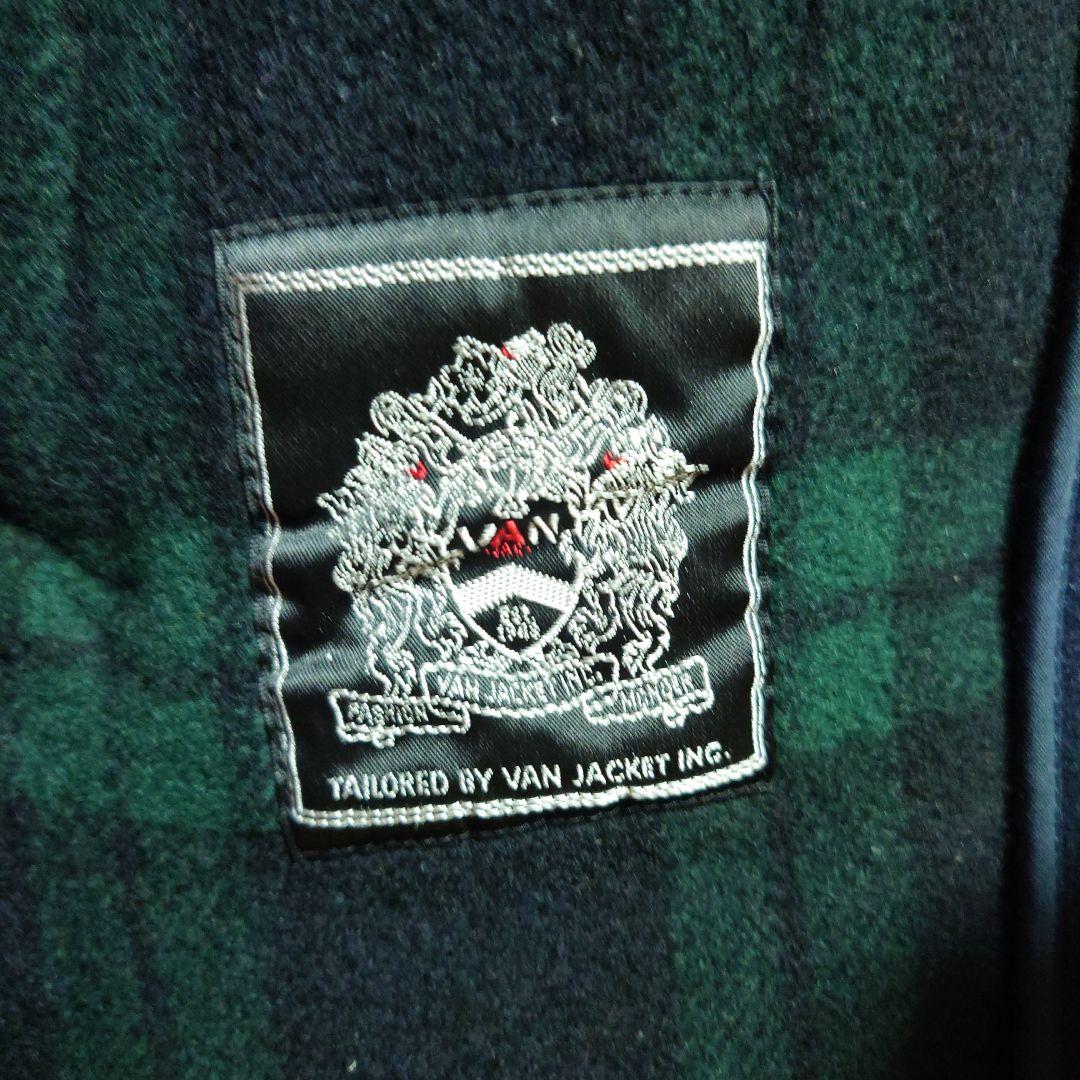 【名品】 Pコート デッキジャケット ヴァンジャケット　VAN JACKET