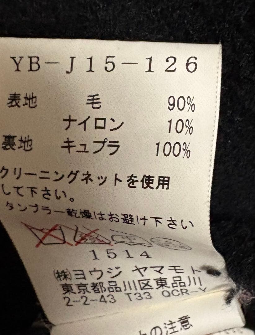 Y's　ショートコート