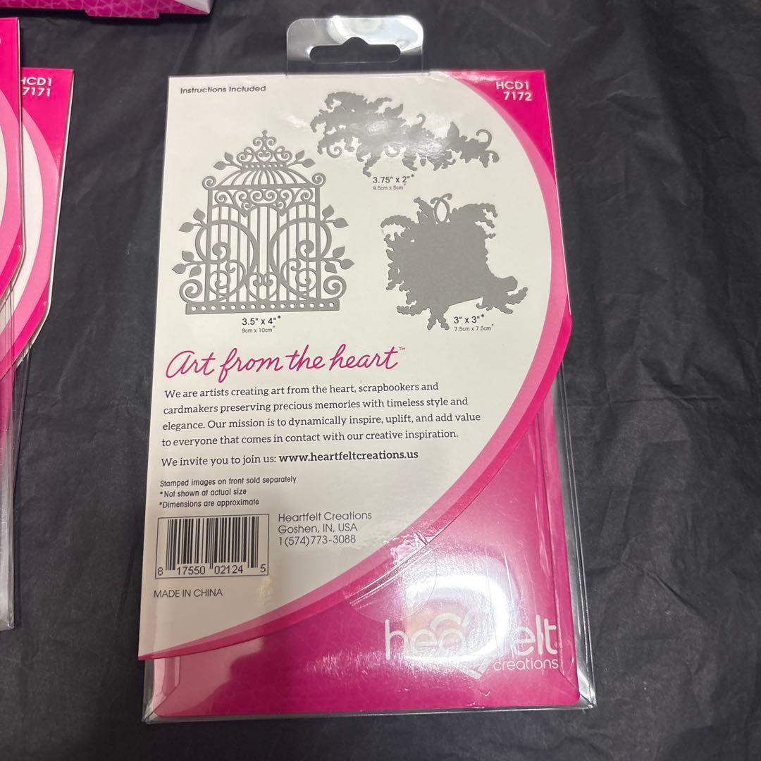 HC-18 Heartfelt Lush Lilac セット　未使用