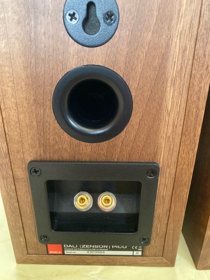 スピーカー・ウーファー DALI ZENSOR PICO