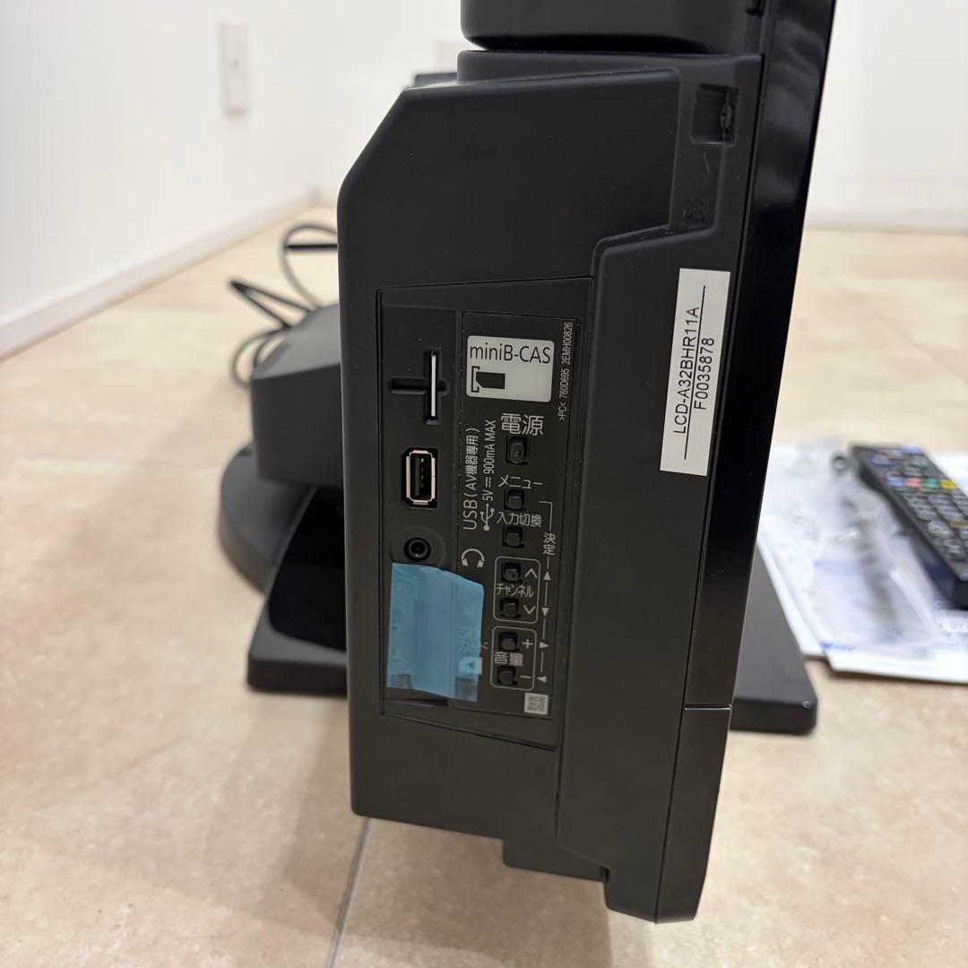 三菱 MITSUBISHI 2020年製 LCD-A32BHR11 液晶テレビ