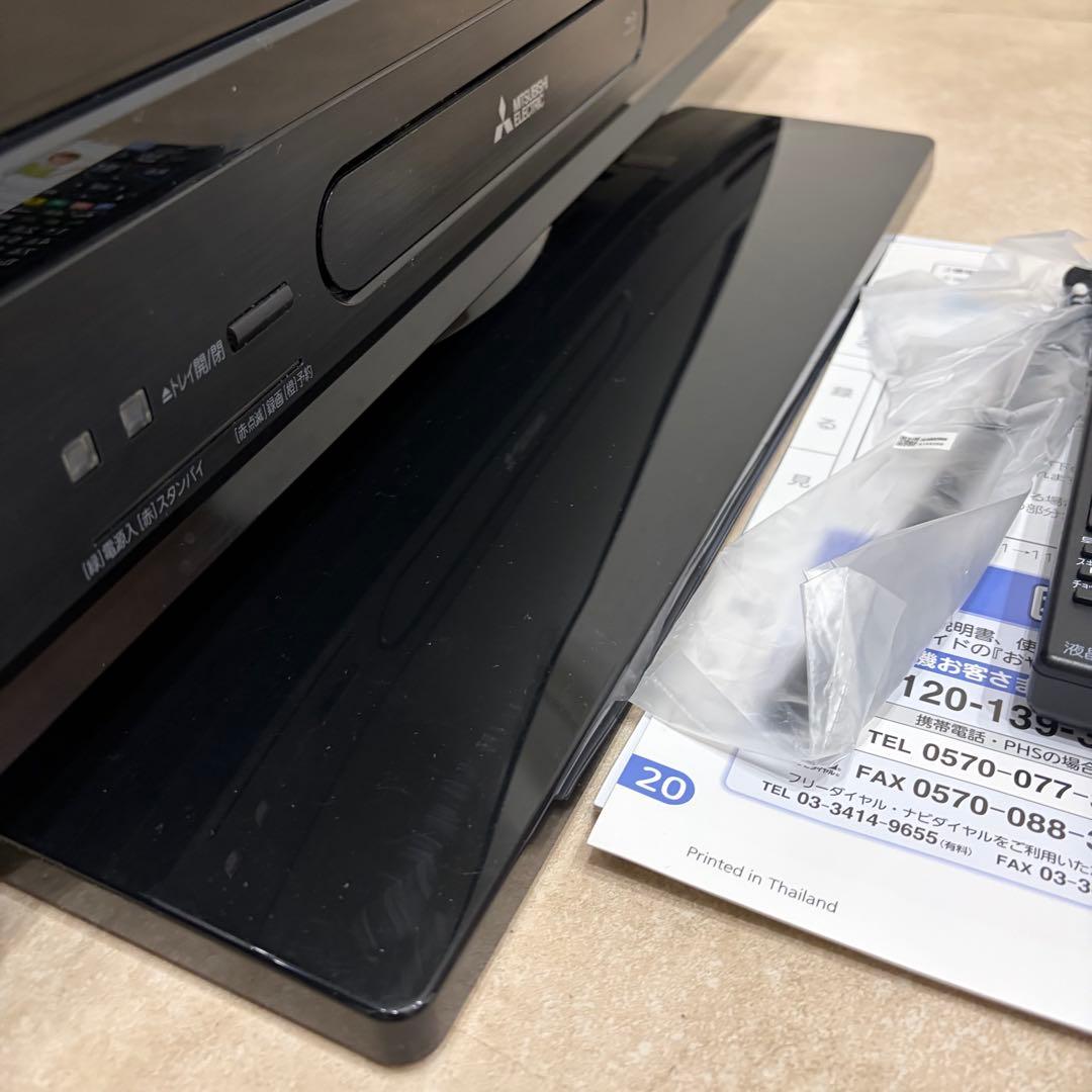 三菱 MITSUBISHI 2020年製 LCD-A32BHR11 液晶テレビ