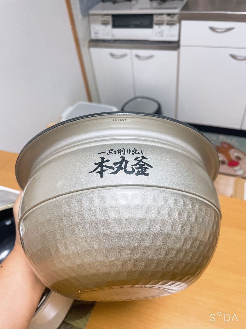 【ジャンク品 】TOSHIB炊飯器　5.5合炊き◆RC-104VXS