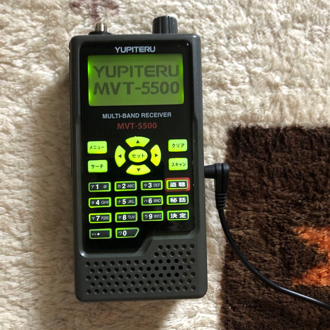 MVT-5500 マルチバンドレシーバー