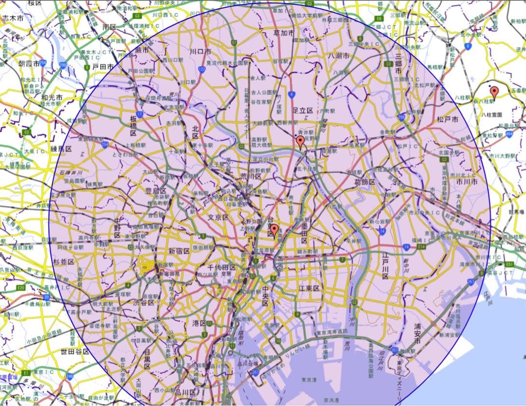 フォルミオ　木製デスク　チェアセット　学習机　椅子　バー付き