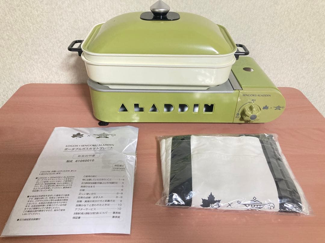 新品 ロゴス LOGOS x SENGOKU ALADDIN ホットプレート