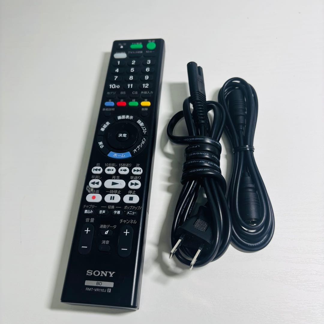 SONY BDZ-ZW1700 ブルーレイレコーダー 1TB