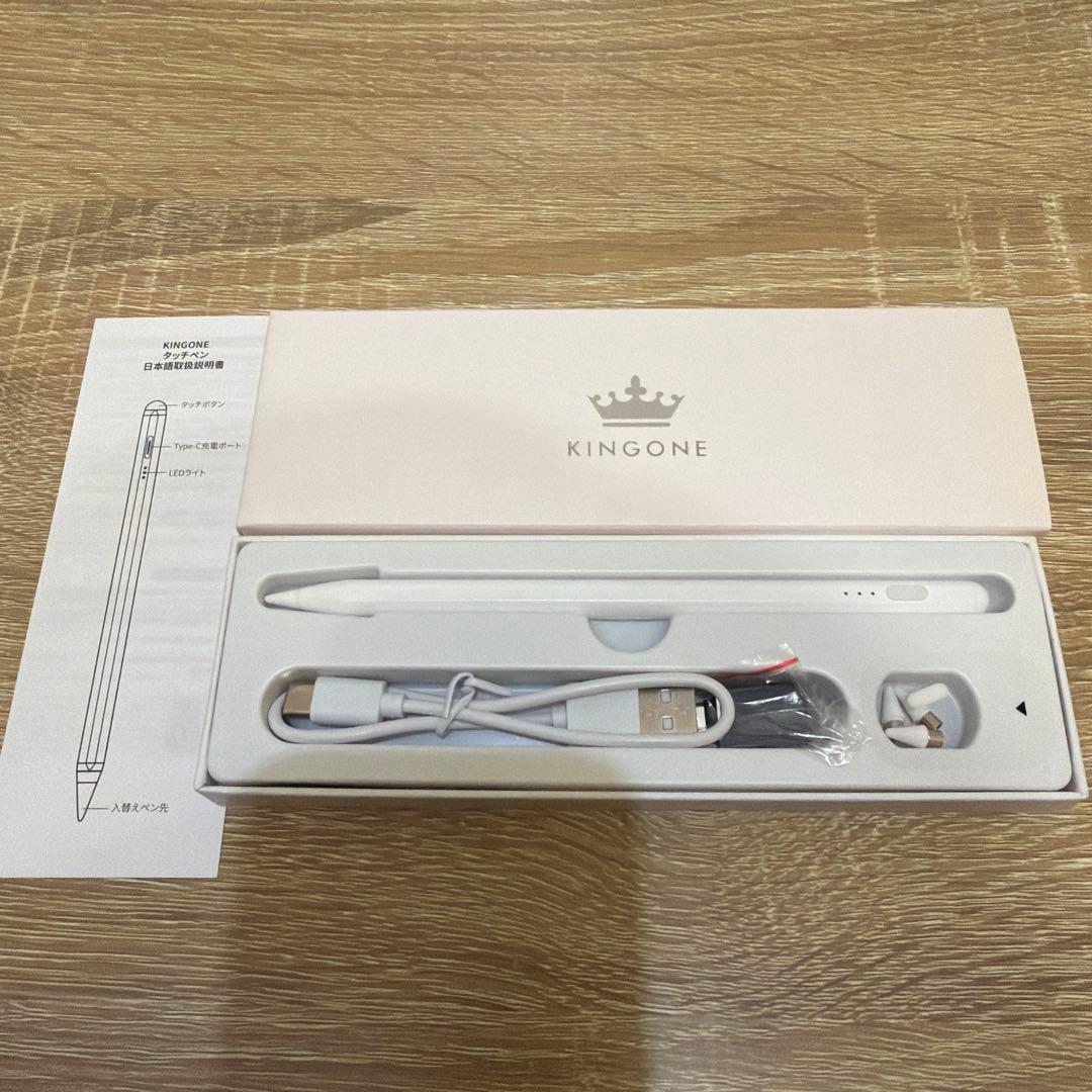 iPhone14 256GB ミッドナイト 1/5迄