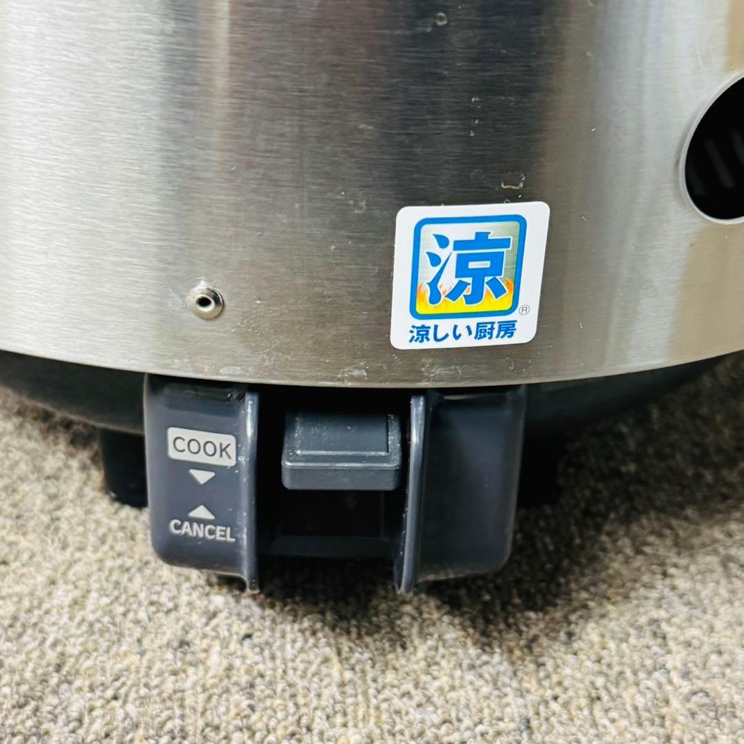 C46早い者勝ち！リンナイ 業務用炊飯器 2升炊き 都市ガス用