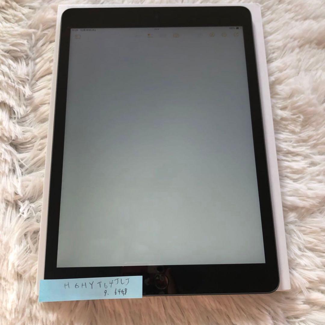 【年始割】iPad 第9世代 64GB SIMフリー【すぐ発送】