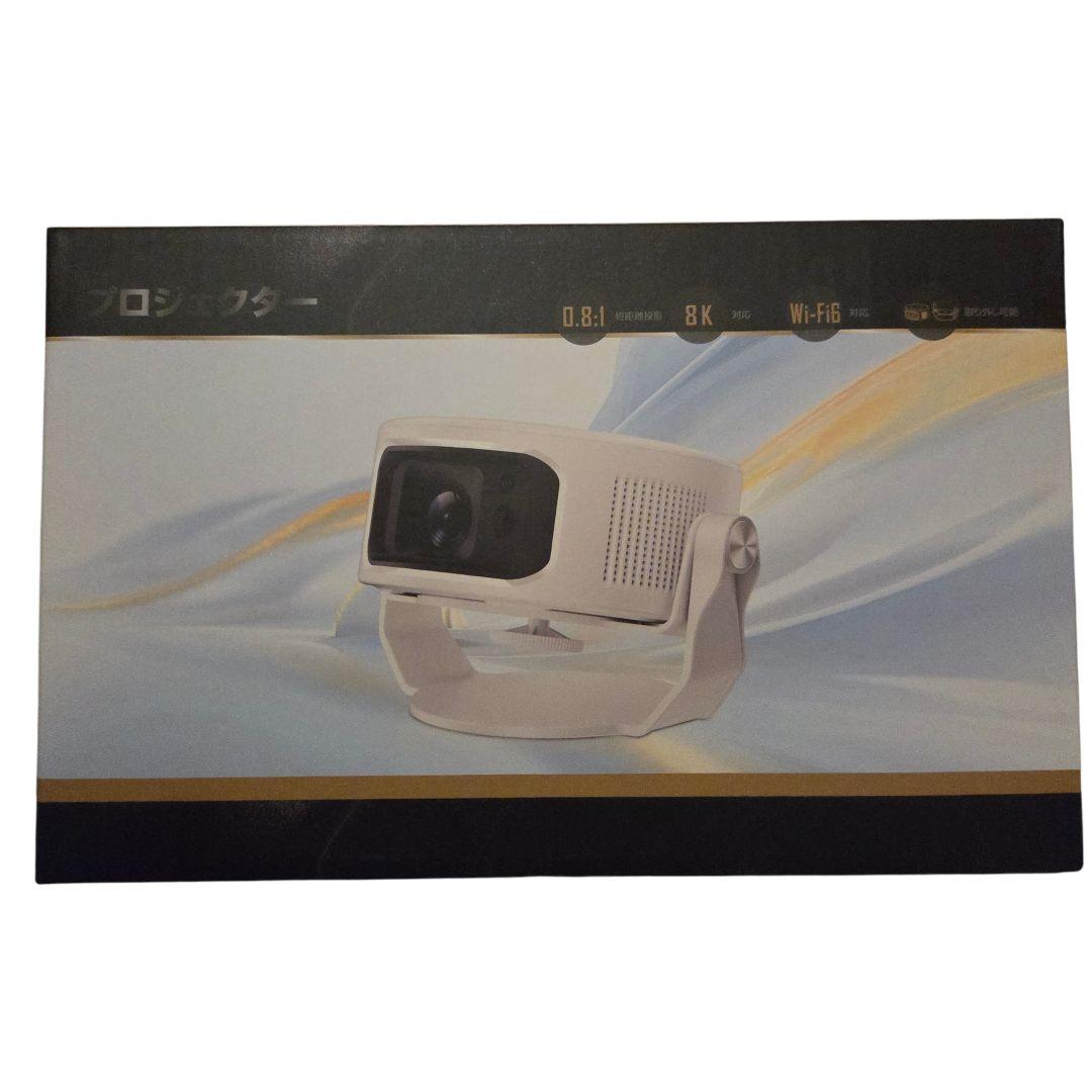 プロジェクター家庭用小型1080P8K対応HDR高ダイナミック画質
