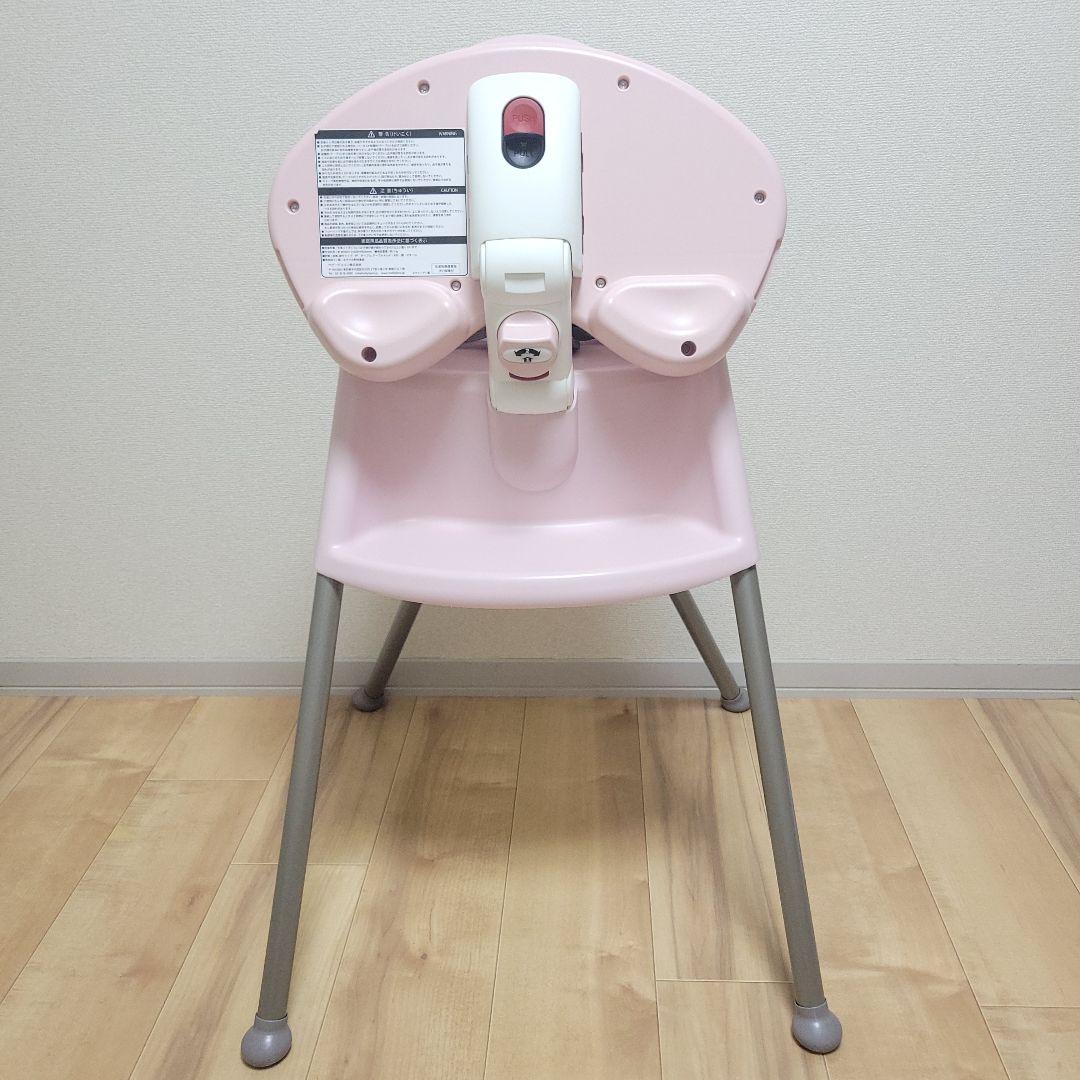 ベビービョルン ハイチェア　ベビーチェア　ピンク ハーネス付き