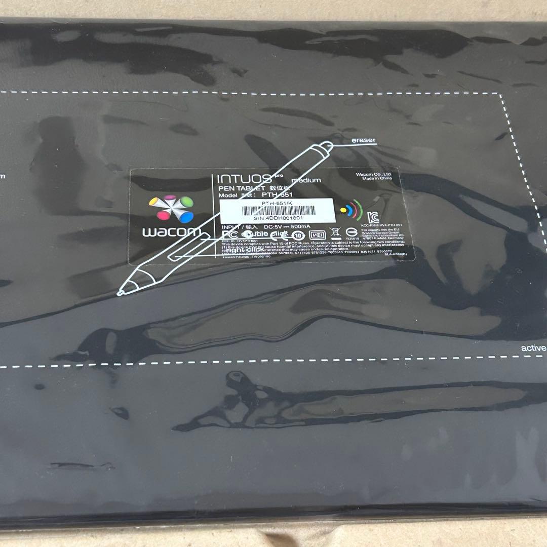 液タブ・ペンタブ wacom Intuos Pro medium PTH-651/K0
