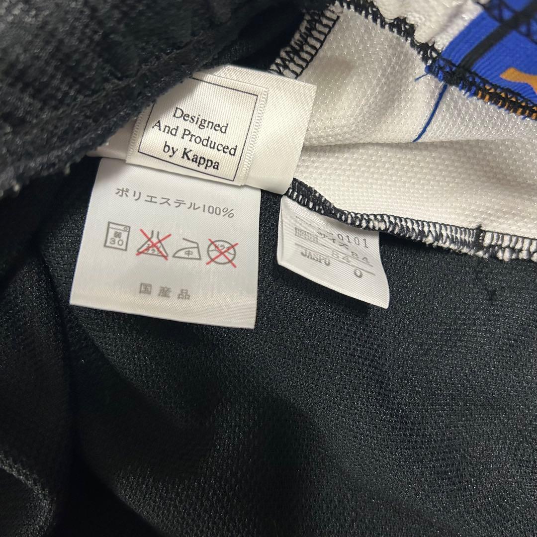【激レア】 90s インテル　オフィシャルジャージ kappa 上下セット O