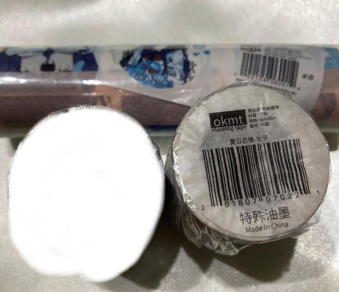 まとめ売り 新品未開封 海外 マスキングテープ 海外マステ 巻き売り 2巻