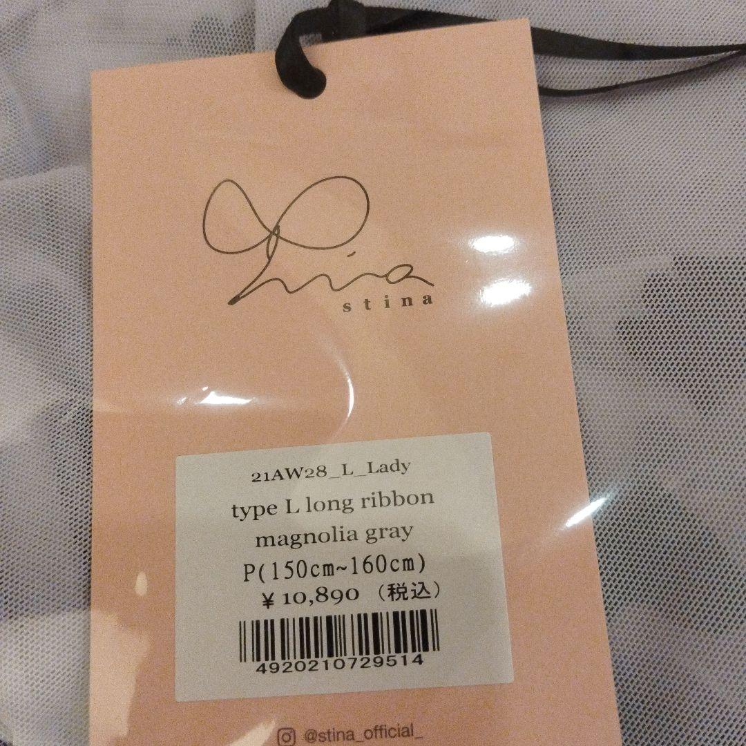 stina 花柄レオタード サイズP