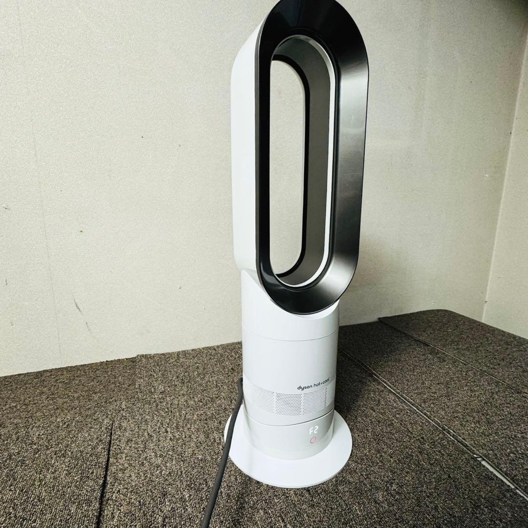 C44美品！ダイソン Hot+Cool AM09 冷風扇風機 ファンヒーター