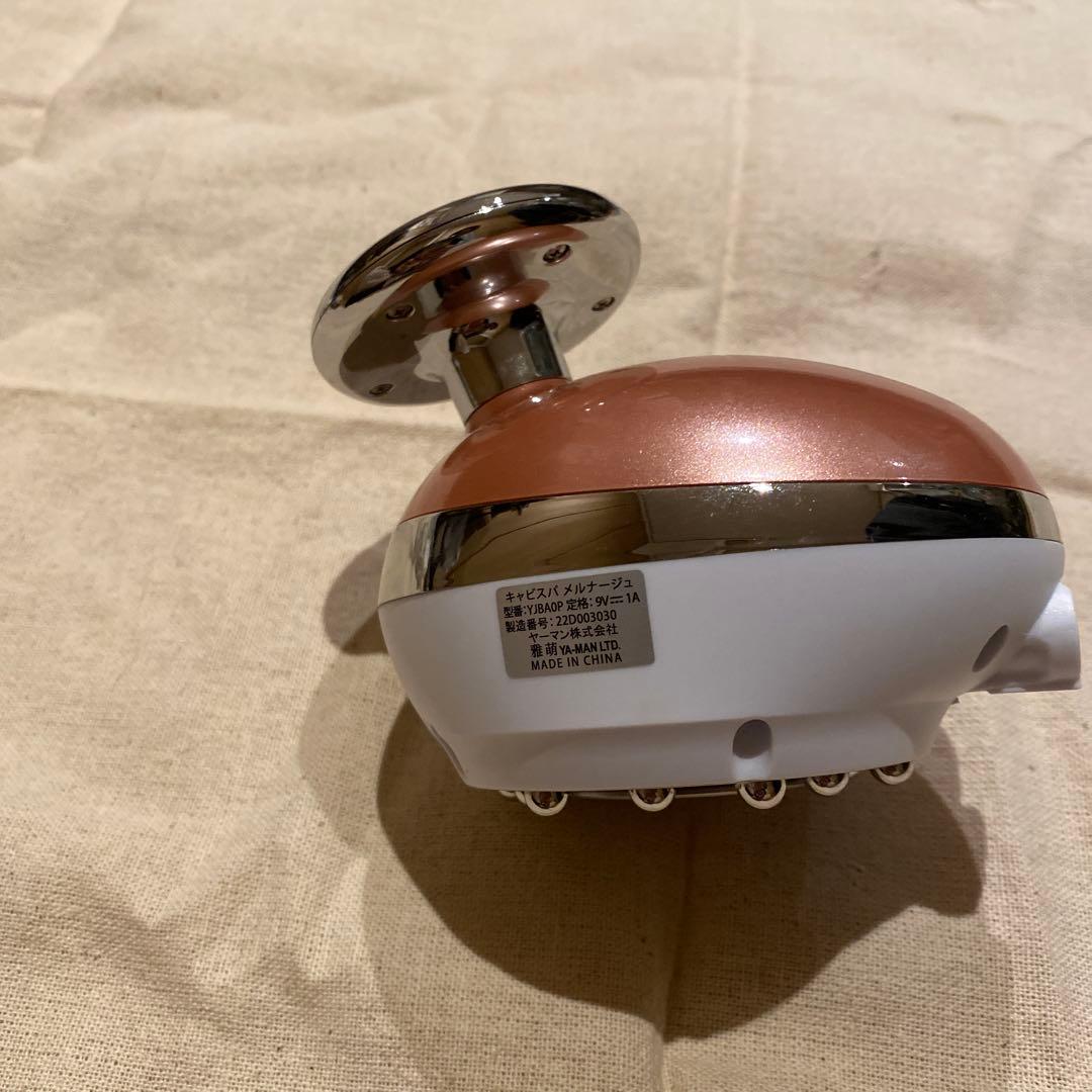 ヤーマン美顔器　キャビスパメルナージュ