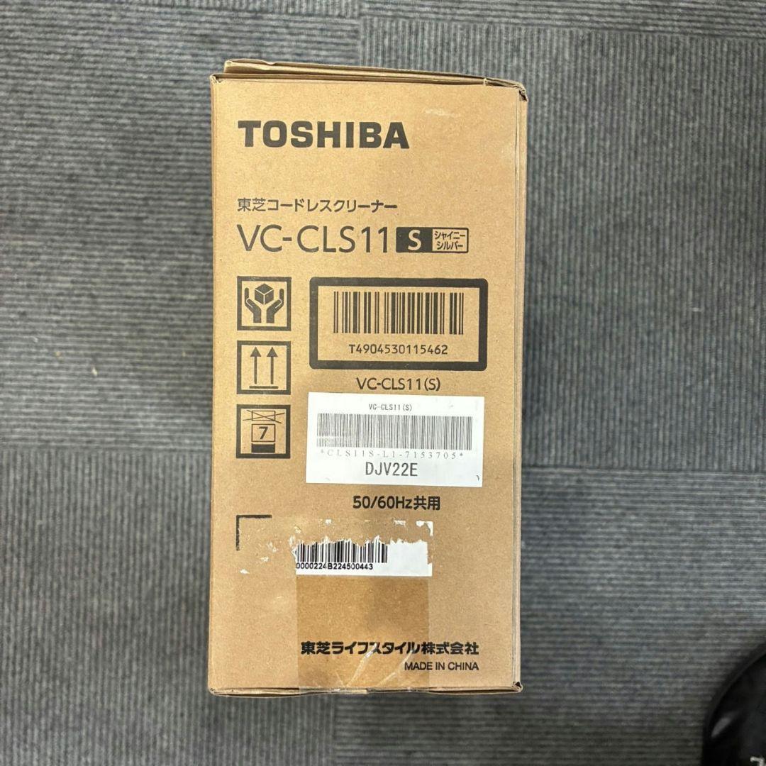 新品 東芝 掃除機コードレススティック掃除機 軽量 トルネオVC-CLS11-S