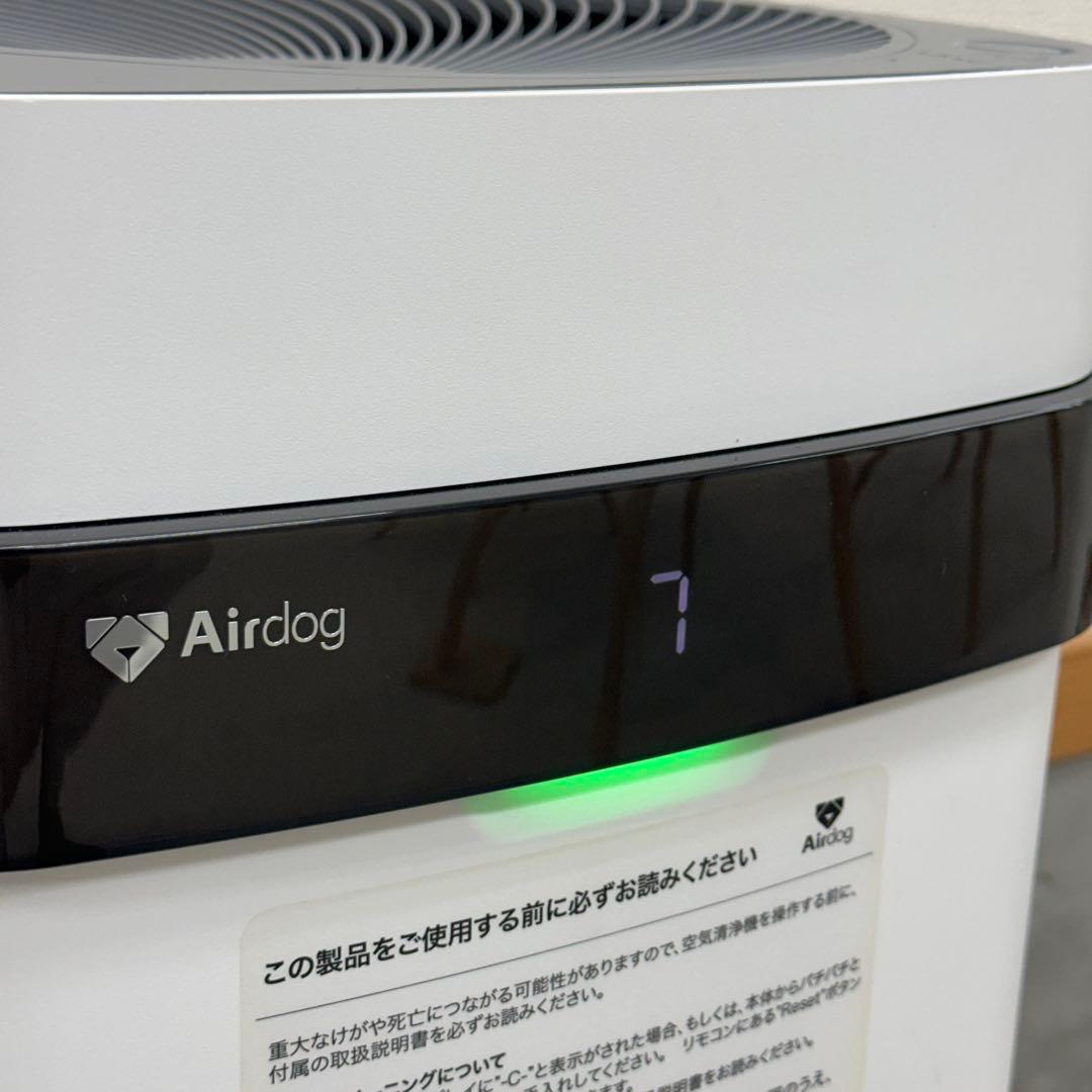 Airdog エアドッグ X5s クリーニング済み