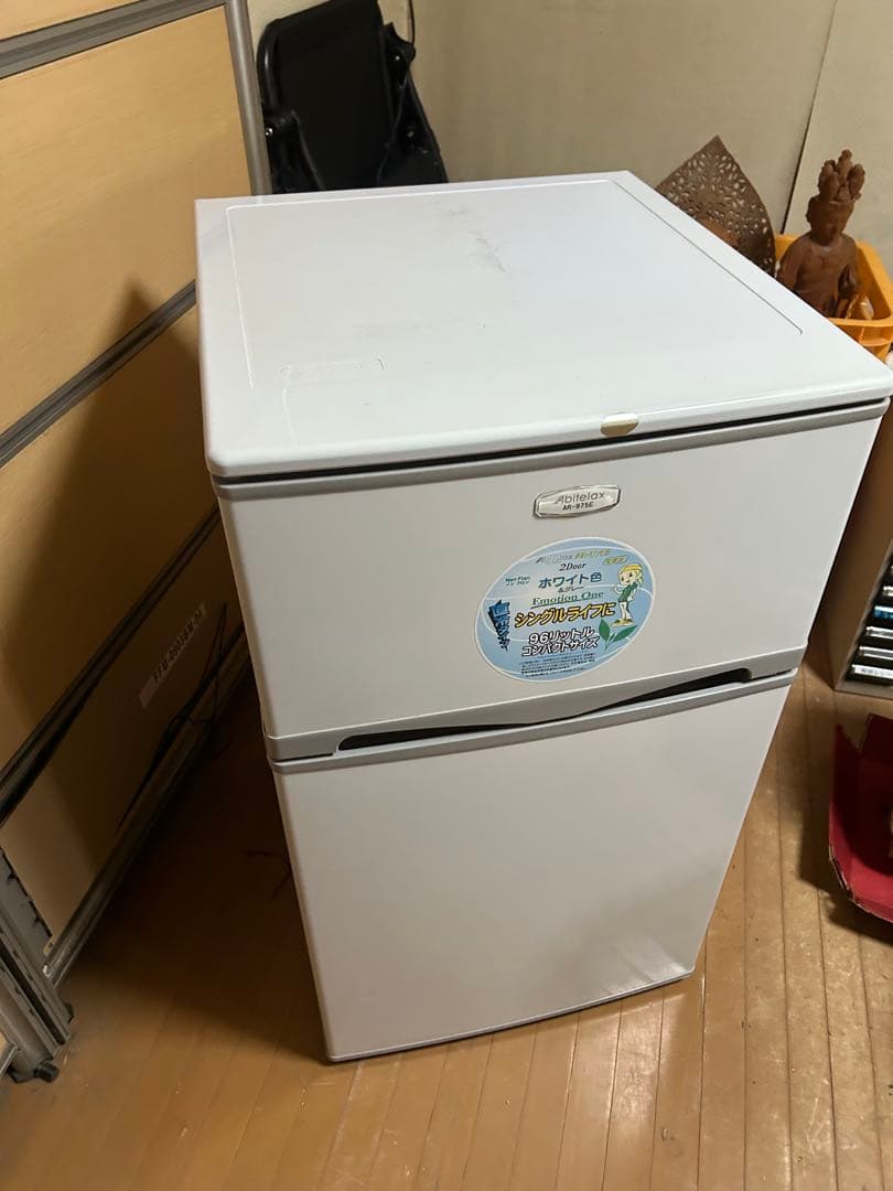 Abitelax 96L 冷凍冷蔵庫 AR-975E 右開き◇2020年製