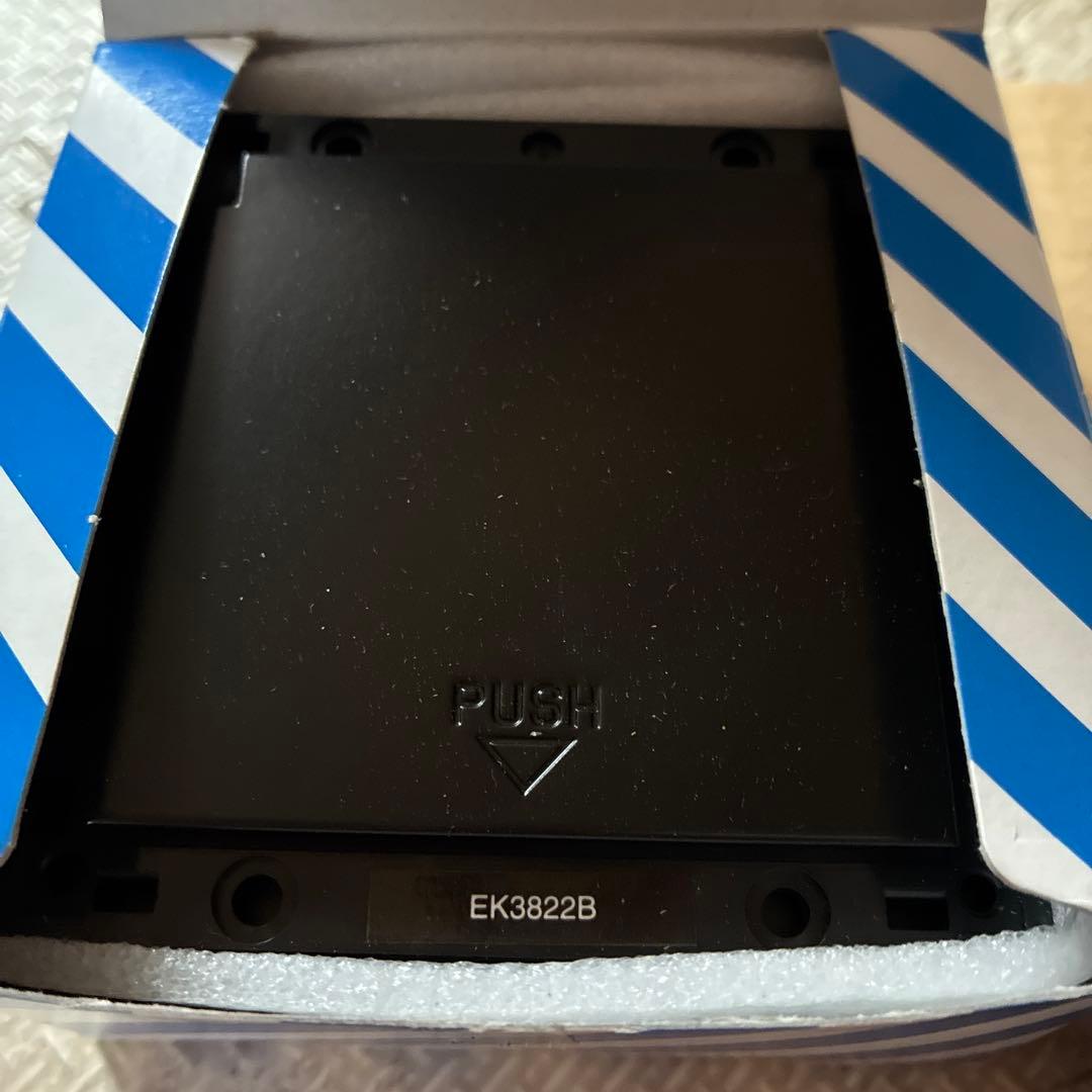 パナソニックシークレットスイッチ(プレート付)