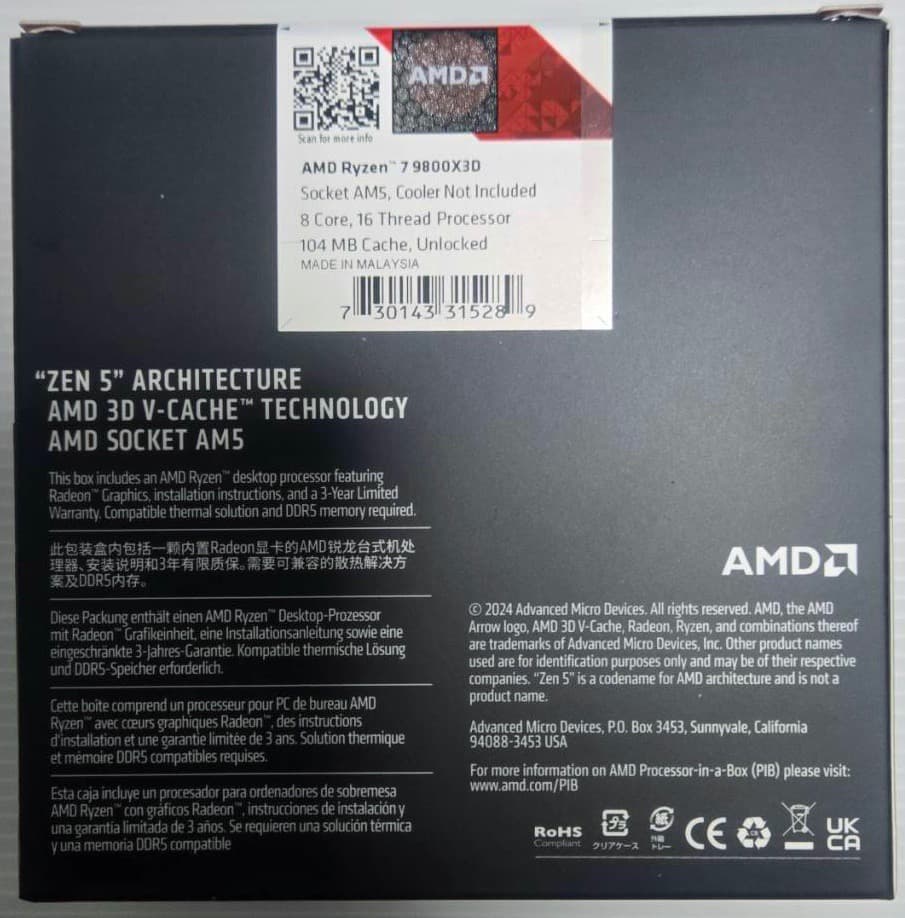 【購入証明書有】Ryzen 7 9800X3D AMD BOX 新品未開封