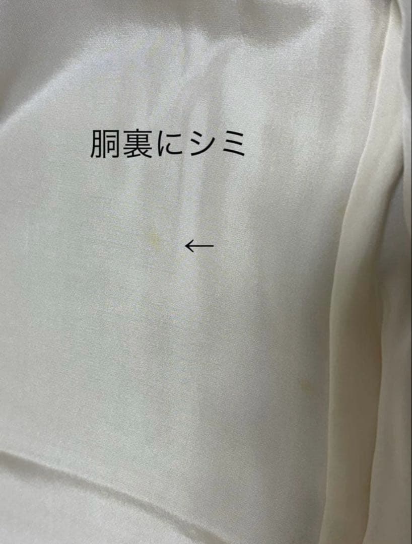 着物　訪問着