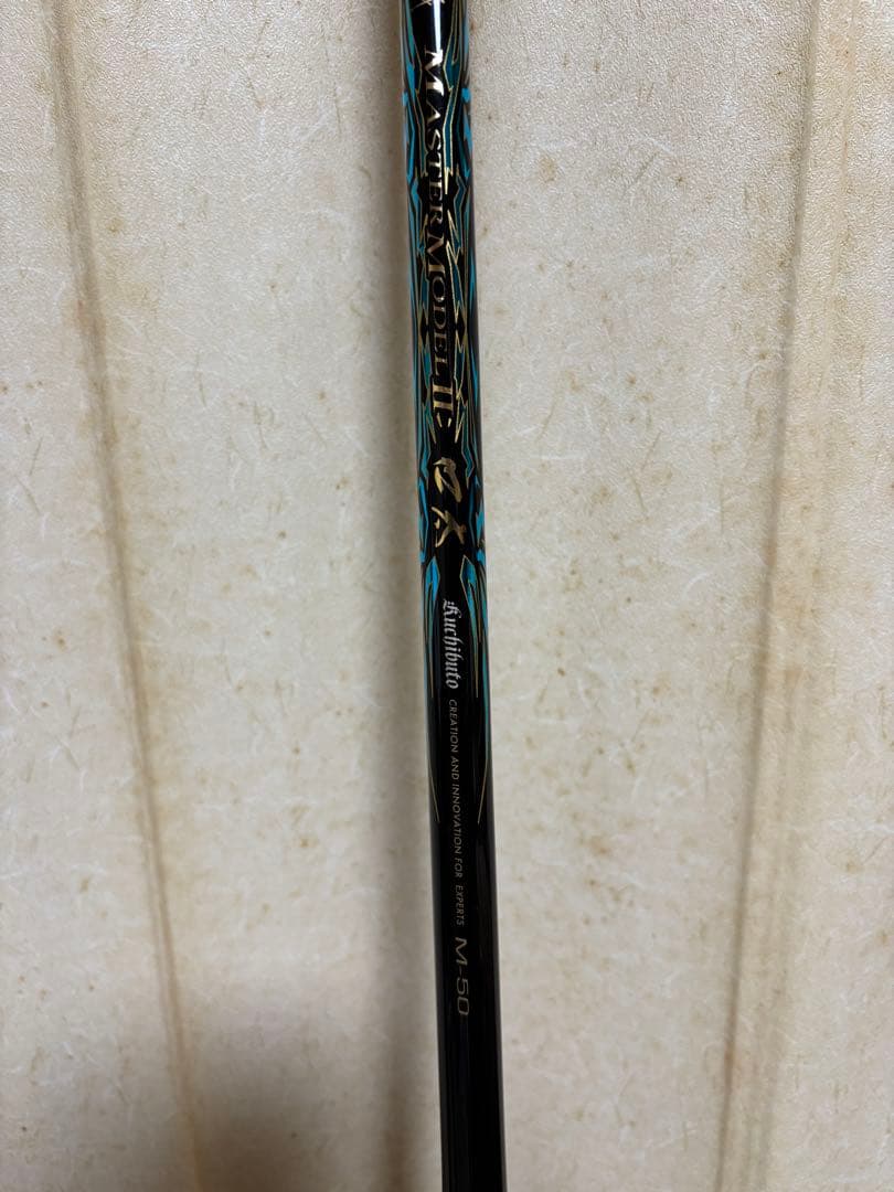 マスターモデルⅡ口太　M-50