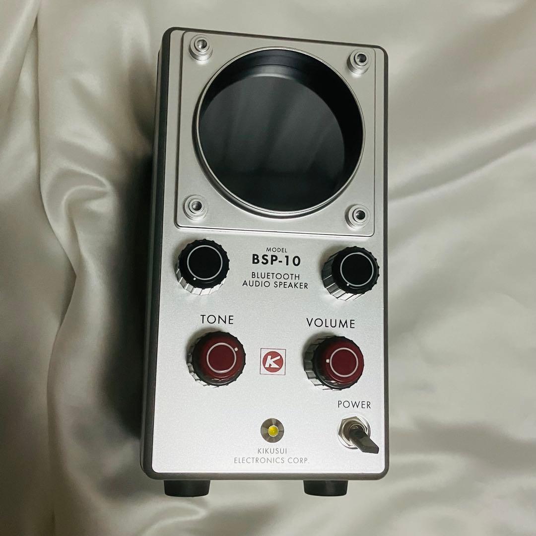 菊水電子工業 BSP-10 Bluetoothオーディオ スピーカー レトロ