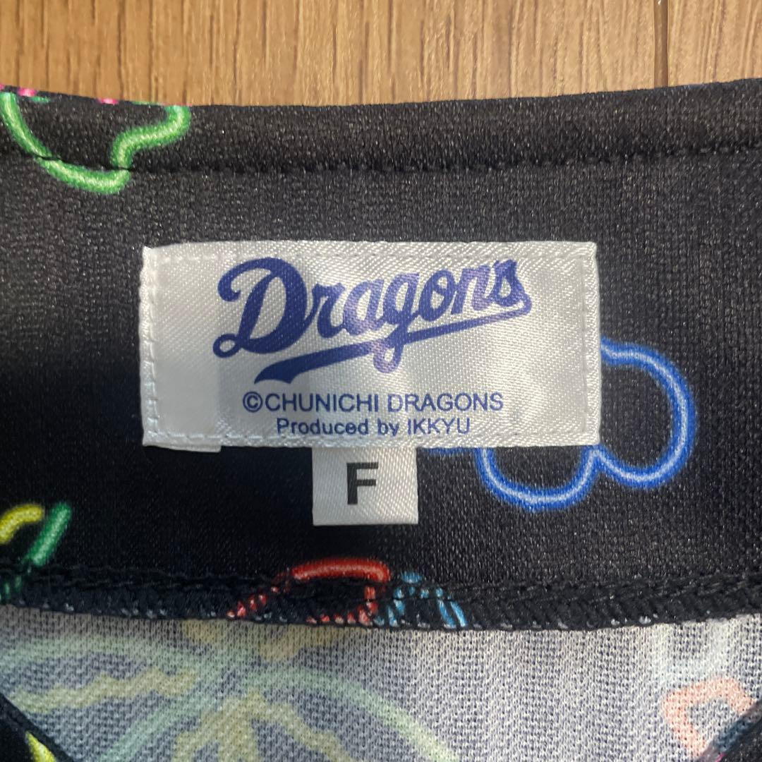 金丸夢斗　2025 沖縄　キャンプ　限定　ユニフォーム